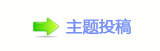【栀漀眀洀愀渀礀๠䡎ﮋ网】